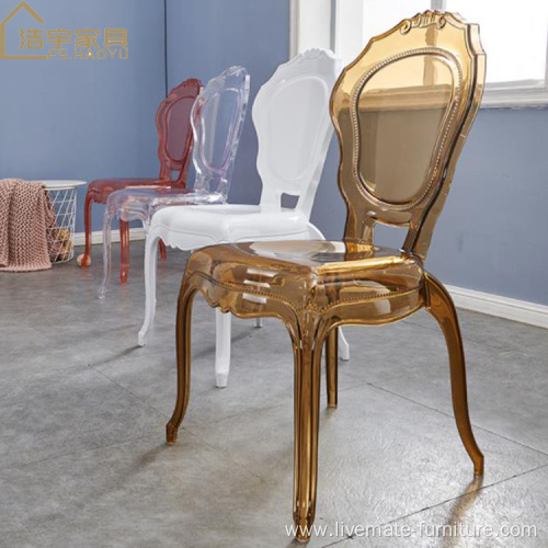 good price wedding chair ghost clear resin chair